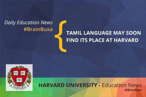 Tamil language may soon find its place at Harvard